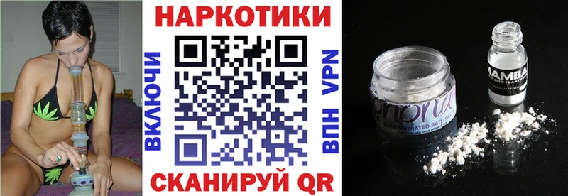 Где найти наркотики Чухлома Марихуана  Мефедрон  ОМГ ОМГ ТОР  Метадон  ГАШ  A-PVP 