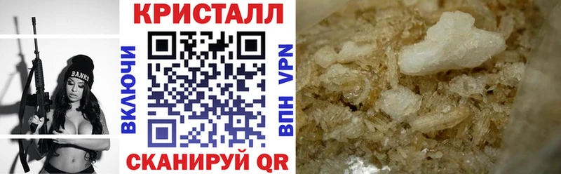 Amphetamine Розовый  как найти закладки  Чухлома 