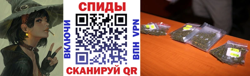 blacksprut ТОР  цены   Чухлома  Бутират BDO 33% 