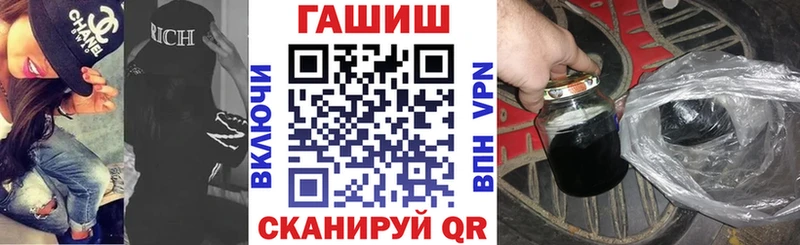 Гашиш индика сатива Чухлома