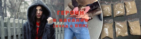 ALPHA PVP Беломорск