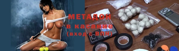 дмт Снежногорск