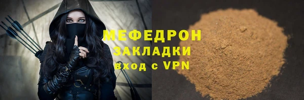 гашик Белоозёрский
