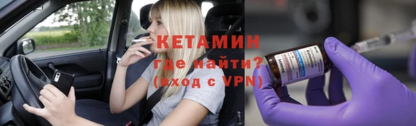 гашик Белоозёрский