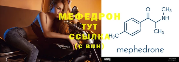 дмт Снежногорск