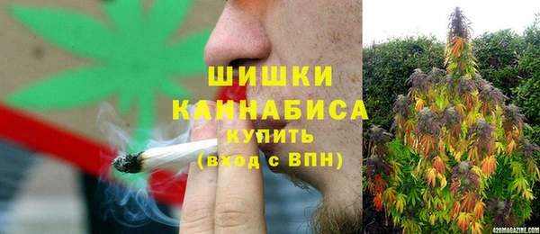 ALPHA PVP Беломорск