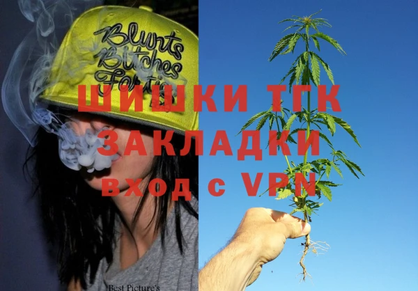бутират Данков