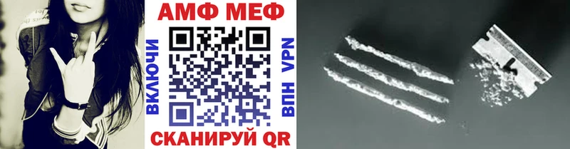 Метамфетамин витя  МЕГА вход  Чухлома 